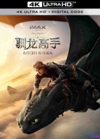 [4K电影] 新·驯龙高手 (2025) How to Train Your Dragon / 新驯龙高手 / 驯龙高手 / 驯龙高手真人版 / 驯龙记(港) / How to Train Your Dragon Live-Action / How.to.Train.Your.Dragon.2025.2160p.iT.WEB-DL.DDP5.1.Atmos.DV.HDR.H.265