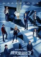 求2025动作片 惊天魔盗团3/Now You See Me 3/出神入化3(台)/非常盗3(港)