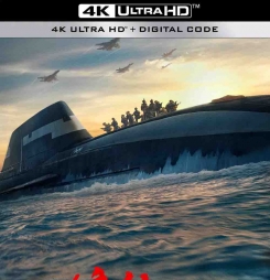 [4K电影] 蛟龙行动 (2025) Operation Leviathan / 红海行动2 / 蛟龙行动 特别版 / 红海行动2：蛟龙行动 / 红海行动2：虎鲸行动 / Operation Hadal / Operation.Hadal.2025.2160p.WEB-DL.H265.HQ.DV.DTS5.1