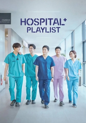 [1080P剧集] 机智医生生活 第一季 (2020) Hospital Playlist S01 / Hospital.Playlist.S01.KOREAN.1080p.NF.WEBRip.DDP2.0.x264