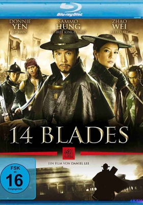 [蓝光原盘] 锦衣卫 (2010) 14 Blades / 14.Blades.2010.BluRay.1080p.AVC.LPCM.DTS-HD.MA7.1