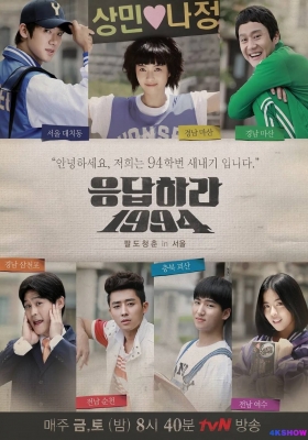 [1080P剧集] 请回答1994 (2013) Reply 1994 / 回应吧1994 / Reply 1994.NETFLIX.HEVC.1080P