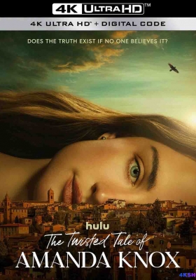 [4K剧集] 阿曼达·诺克斯杀人疑案 第一季 (2025) The Twisted Tale of Amanda Knox Season 1 / 阿曼达诺克斯杀人疑案 / Amanda: A Coming of Age Horror Story‎ / The.Twisted.Tale.of.Amanda.Knox.S01.Amanda.2160p.DSNP.WEB-DL.DDP.5.1.DV.H.265