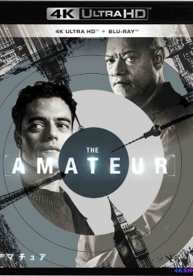 [4K蓝光原盘] 谍网追凶 (2025) The Amateur / 复仇反击战(港/台) / 复仇行动 / 新暗杀指令 / 暗杀指令 / 业余特工 / 生手 / 外行 / Operation Revenge / The.Amateur.2025.UHD.BluRay.2160p.HEVC.Atmos.TrueHD7.1