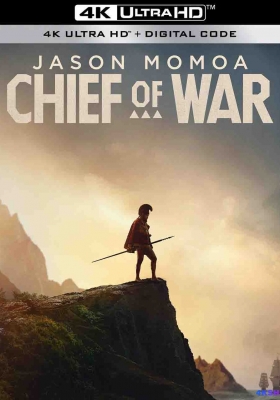 [4K剧集][全9集] 战酋 第一季 (2025) Chief of War Season 1 / 战争酋长 第一季 / Chief.of.War.S01.The.Chief.of.War.2160p.ATVP.WEB-DL.DDP5.1.Atmos.DV.HDR.H.265