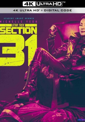 [4K蓝光原盘] 星际迷航：31区 (2025) Star Trek: Section 31 / 星际迷航：第31区 / Star.Trek.Section.31.2025.UHD.BluRay.2160p.HEVC.Atmos.TrueHD7.1