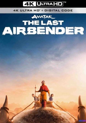 [4K剧集] 降世神通：最后的气宗 第一季 (2024) Avatar: The Last Airbender Season 1 / 降世神通真人版剧集 / Avatar.The.Last.Airbender.S01.Legends.2160p.NF.WEB-DL.DDP.5.1.Atmos.DV.H.265