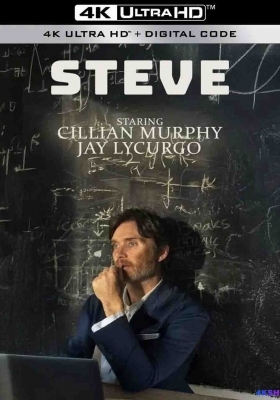 [4K电影] 史蒂夫 (2025) Steve / 史蒂夫校长 / Shy / Steve.2025.2160p.Hybrid.MULTI.WEB-DL.DV.HDR.H265