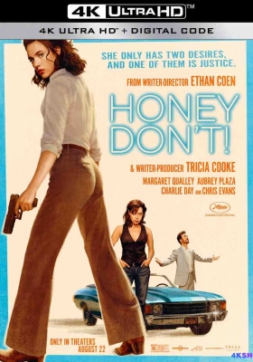 [4K电影] 亲爱的，别！(2025) Honey Dont!  / 亲爱的，别闹！ / Honey.Dont.2025.2160p.iT.WEB-DL.DV.HDR10+.DDP5.1.Atmos.H265.MP4