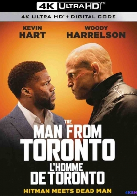[4K电影] 唬胆特工 (2022) The Man from Toronto / 来自多伦多的男人 / 多伦多来的男人 / 换命大龙凤(港) / 玩命大临演(台) / The.Man.from.Toronto.2022.2160p.NF.WEB-DL.DDP5.1.Atmos.DV.HDR.H.265