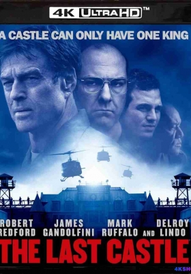 [4K蓝光原盘] 最后的城堡 (2001) The Last Castle / 对垒风暴 / 叛将风云 / 铁狱暗战 / The.Last.Castle.2001.2160p.UHD.Blu-ray.HEVC.DTS-HD.MA5.1