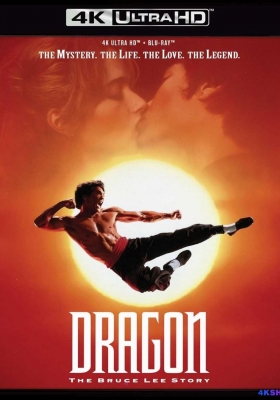 [4K蓝光原盘] 李小龙传 (1993) Dragon: The Bruce Lee Story / 李小龙传奇 / Dragon.The.Bruce.Lee.Story.1993.2160p.UHD.Blu-ray.HEVC.DTS-HD.MA5.1