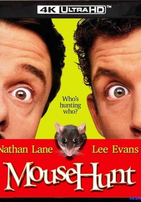 [4K蓝光原盘] 捕鼠记 (1997) Mousehunt / 玩嘢王(港) / 捕鼠“气” / Mouse Hunt / Mousehunt.1997.UHD.BluRay.2160p.HEVC.DTS-HD.MA5.1
