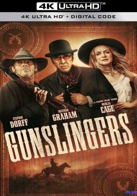 [4K电影] 枪手 (2025) Gunslingers / Gunslingers.2025.2160p.WEB.H265