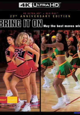 [4K蓝光原盘] 魅力四射 (2000) Bring It On / 啦啦小野猫 / 美少女啦啦队 / Bring.It.On.2000.2160p.UHD.Blu-ray.Remux.DV.HDR.HEVC.DTS-HD.MA.5.1