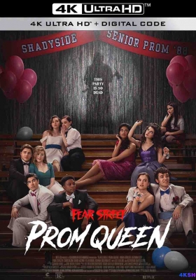 [4K电影] 恐惧街：舞会王后 (2025) Fear Street: The Prom Queen / 恐惧大街：舞会王后(台) / 恐惧街：毕业舞会皇后 / Fear.Street.Prom.Queen.2025.2160p.NF.WEB-DL.DDP5.1.Atmos