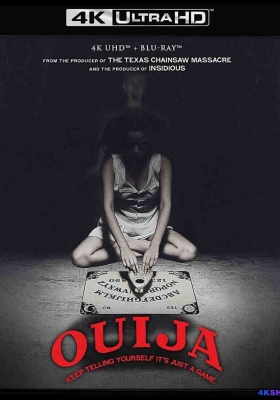 [4K蓝光原盘] 死亡占卜 (2014) Ouija / 死亡占卜(港） / 美版通灵 / Ouija.2014.2160p.BluRay.REMUX.HEVC.DTS-HD.MA.5.1