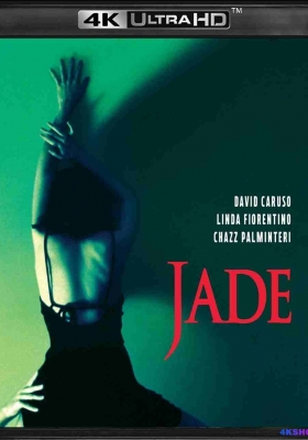 [4K蓝光原盘] 玉焰 (1995) Jade / 桃色陷阱 / Jade.1995.2in1.2160p.UHD.Blu-ray.DoVi.HDR10.HEVC.DTS-HD.MA.5.1