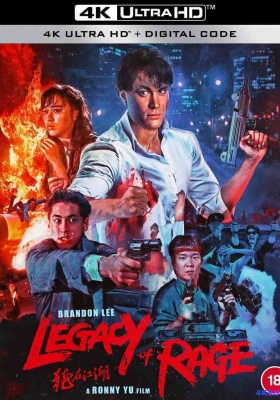 [4K电影] 龙在江湖 (1986) Legacy Of Rage / Legacy.of.Rage.1986.2160p.iTunes.WEB-DL.AAC2.0.DV.HEVC