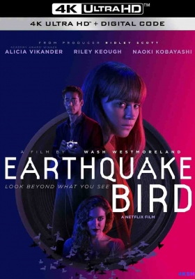 [4K电影] 惊弓之鸟 (2019) Earthquake Bird / 地震鸟(港/台) / Earthquake.Bird.2019.2160p.NF.WEB-DL.DV.H.265.DDP5.1.Atmos