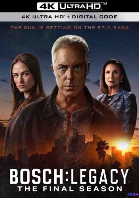 [4K剧集] 博斯：传承 第三季 (2025) Bosch: Legacy Season 3 / Bosch.Legacy.S03.2025.2160p.AMZN.WEB-DL.DDP5.1.H265.HDR